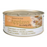 Applaws кусочки в желе для кошек с курицей и скумбрией, Jelly Chicken & Mackerel, 70г
